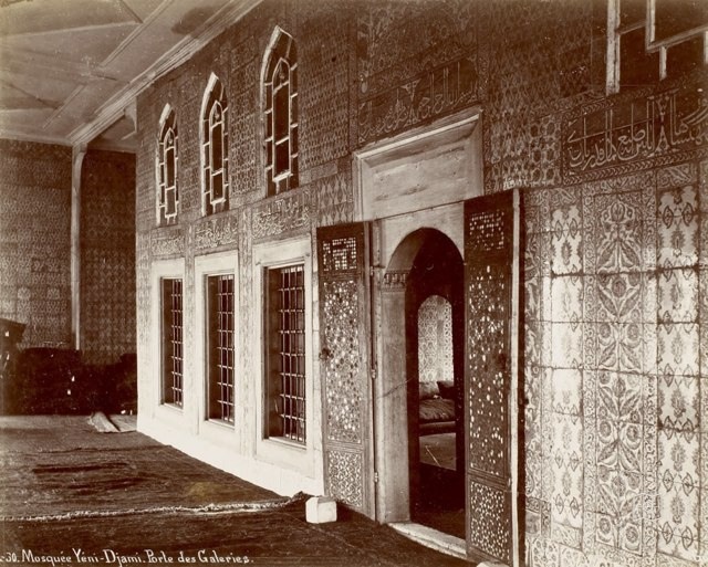 Yeni Cami Gulmez Fréres