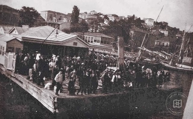 Beşiktaş İskelesi · 1907