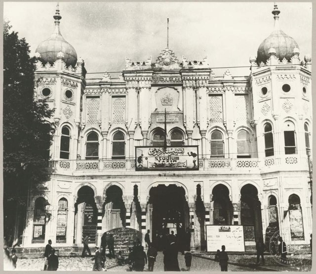 Topçu Kışlası - Stadyum Girişi