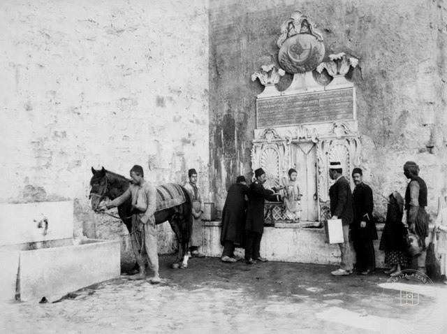 Hamidiye Fountain beside the military gate at Gülhane