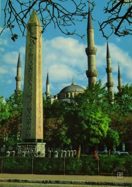 Dikilitaş 14 Mart 1968