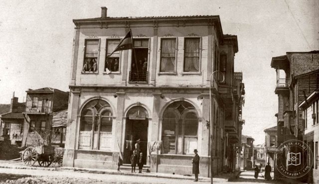 İşgal Zamanı Bakırköy