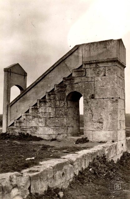 Okmeydanı Namazgahı · 1936