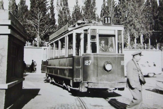 Tramvay