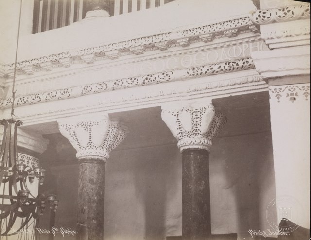 Small Ayasofya Mosque Columns · Sébah & Joaillier Photo