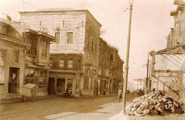 Simkeşhane · 1940’lar