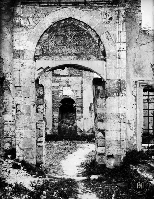 Defterdar Camii · Tophane