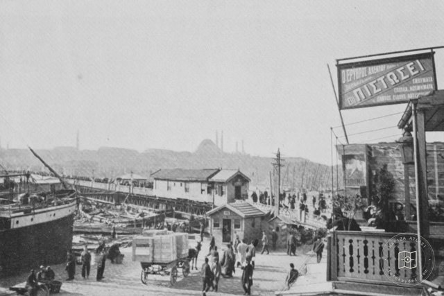 3. Galata Köprüsü