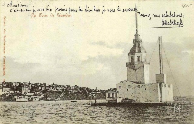 Kızkulesi