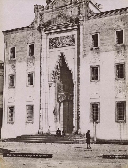 Süleymaniye Mosque Nikolai Andreomenos photo