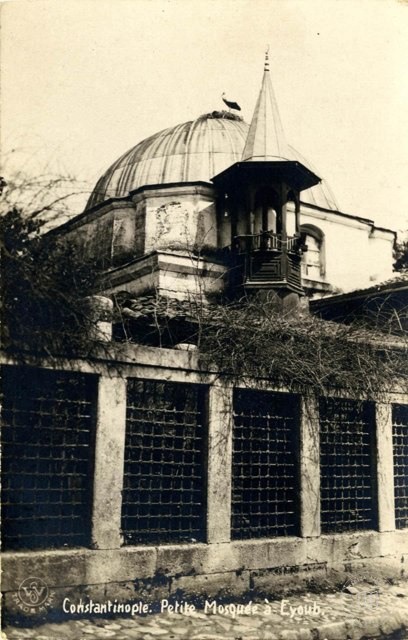 Saçlı Abdülkâdir Efendi Camii