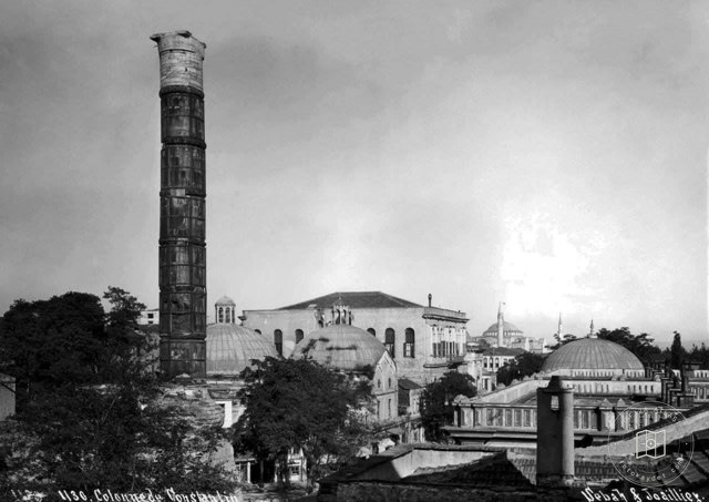 Çemberlitaş Sébah&Joaillier photo