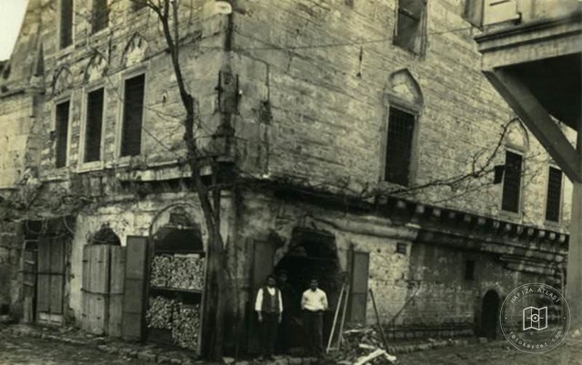 İsmail Ağa Mosque and Tekkesi