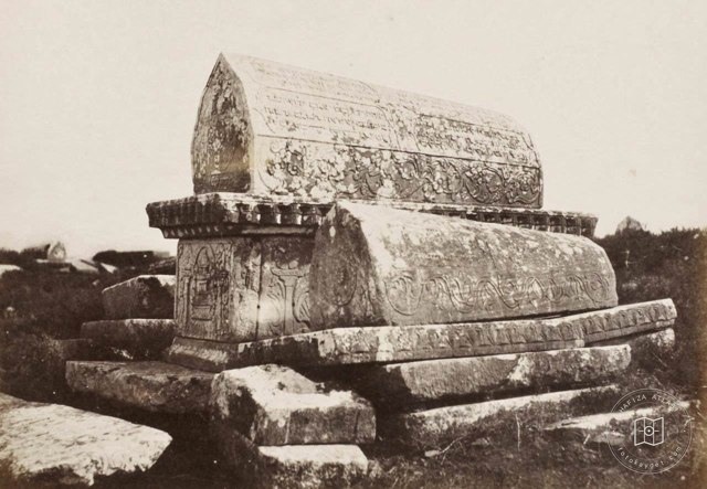 Musevi Mezarı Adolphe Saum, 1865-1870