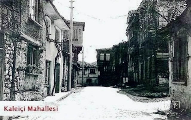 Çatalca