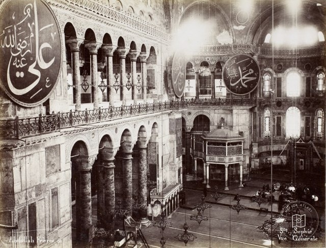 Ayasofya Interior View · Abdullah Fréres Photo · 1880s