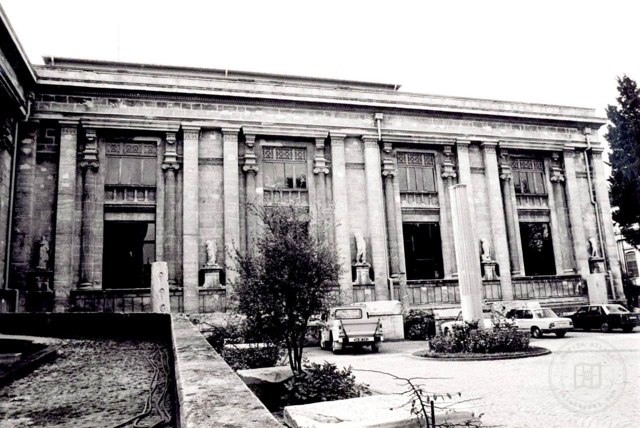 Arkeoloji Müzesi