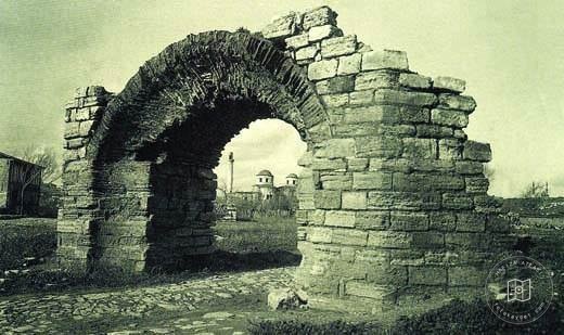Do Not Track Gate · Aksaray