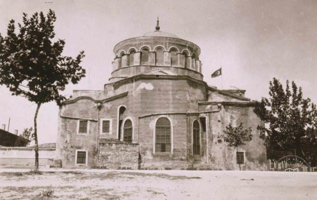 Aya İrini