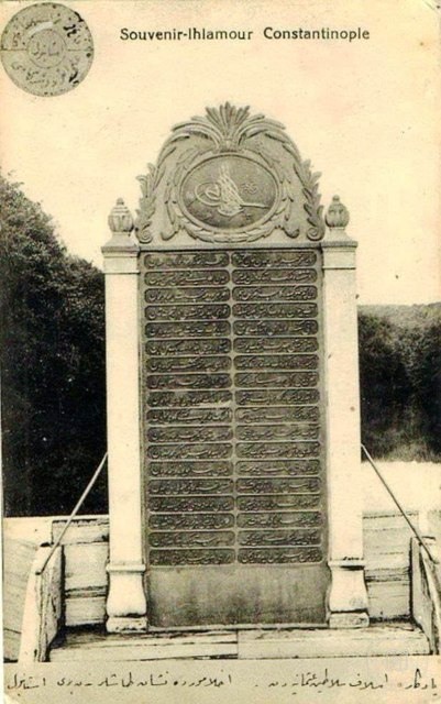 Nişan Taşı · Ihlamur