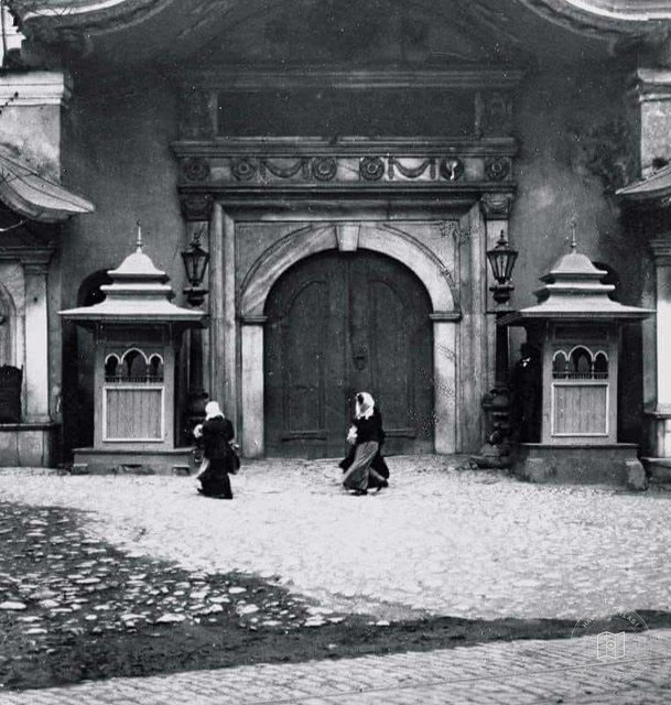 Bab-i Ali, Gülhane