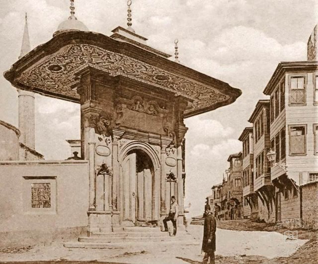 Soğukçeşme