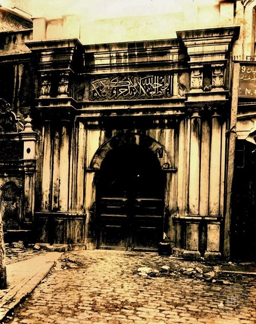 Hamidiye İmareti Monumental Gate · Sébah and Joaillier Photo