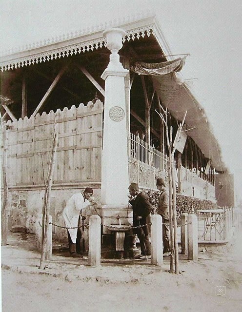 Hamidiye Çeşmesi