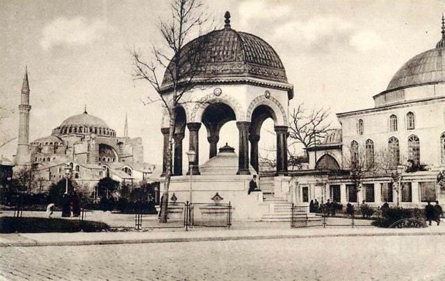 Alman Çeşmesi