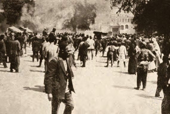 1912 İshakpaşa yangını