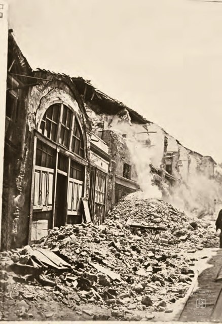 Buildings destroyed in the 1894 earthquake