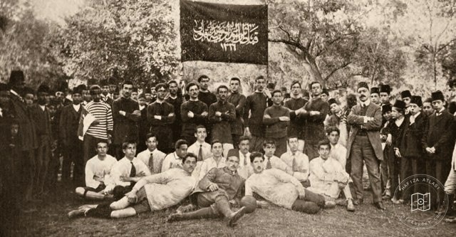 The Kabataş High School sports club