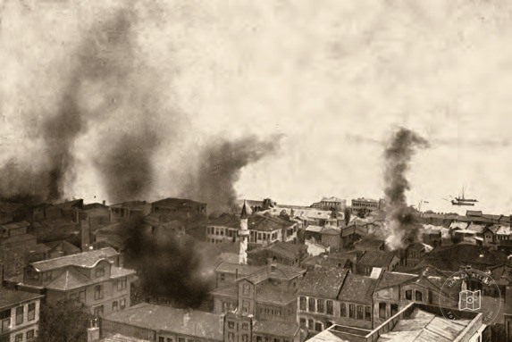 The 1912 İshakpaşa fire