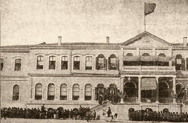 Sultan V. Mehmed Reşad Harbiye Mektebi'nde