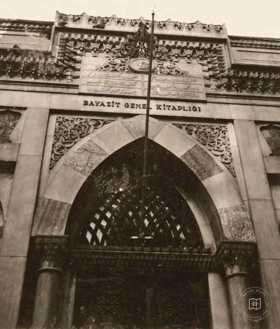 Entrance to Beyazıt State Library