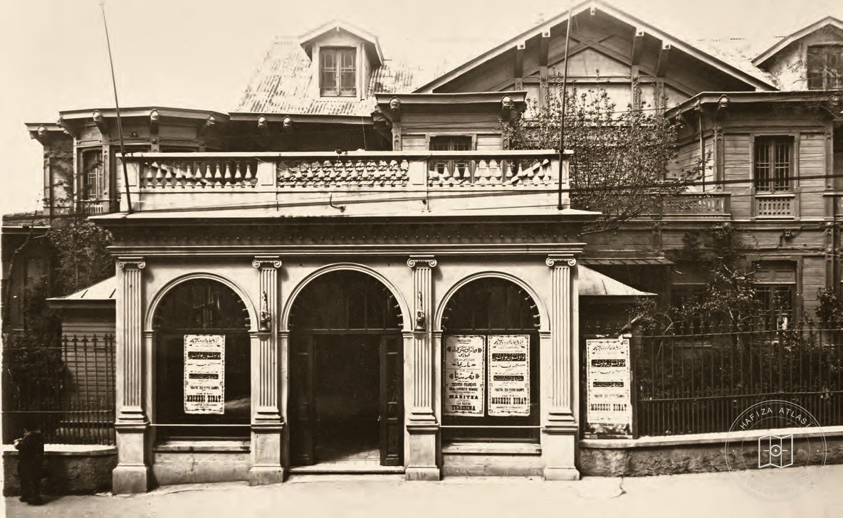 İstanbul Şehir Tiyatrosu
