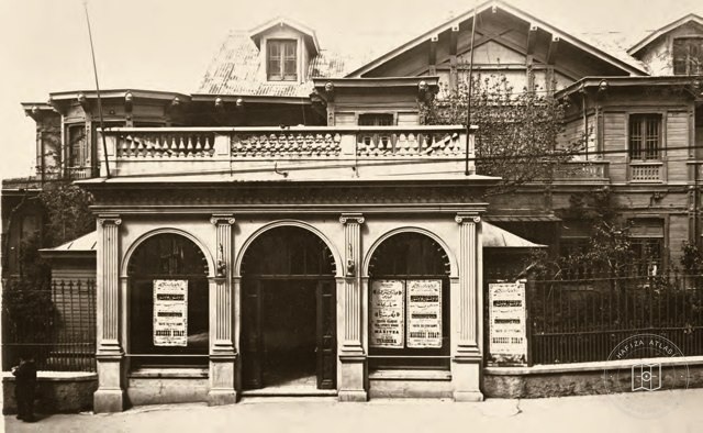 İstanbul Şehir Tiyatrosu