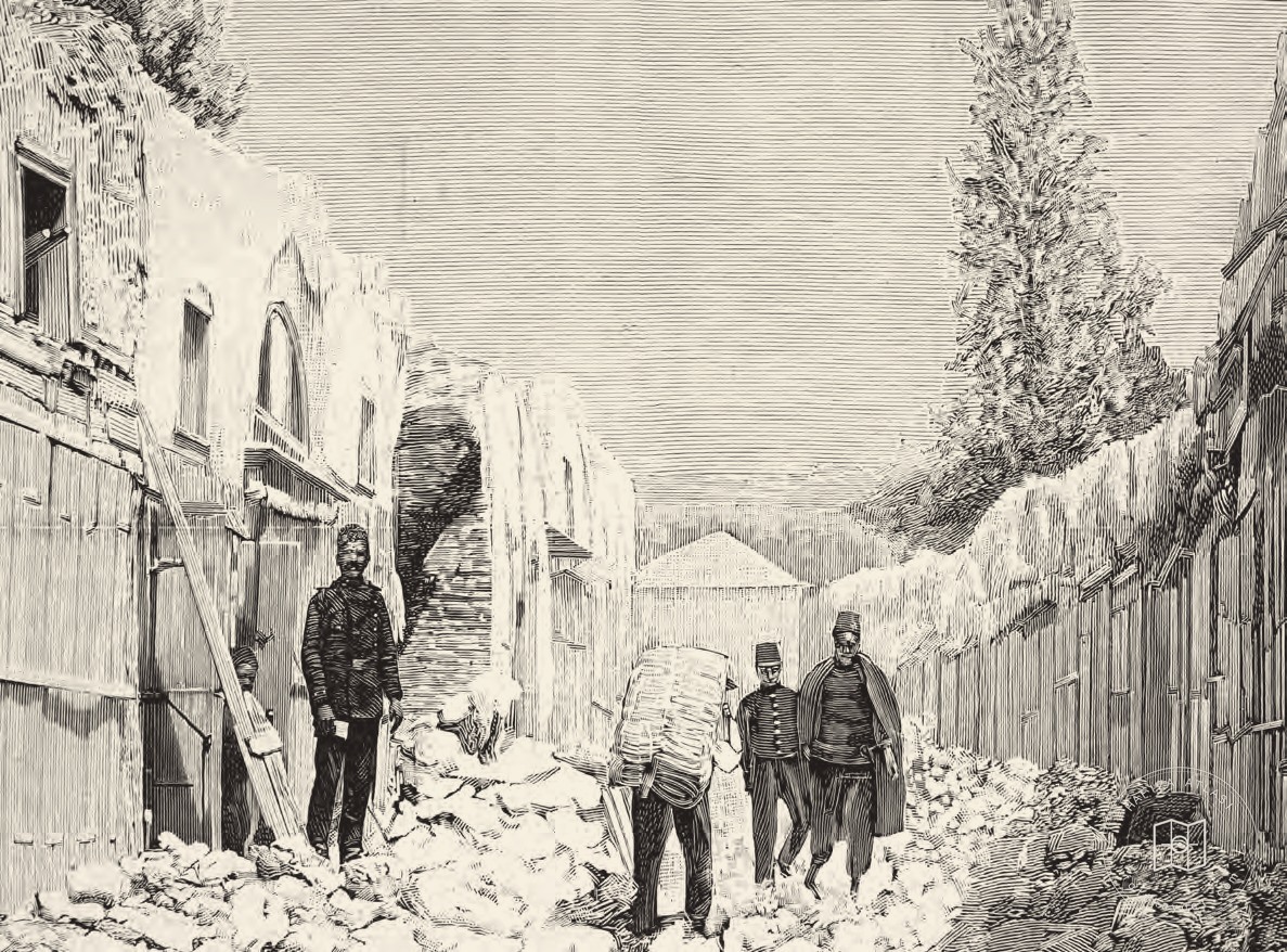 The city left in ruins after an earthquake