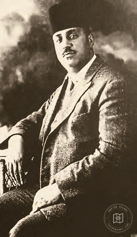 Portrait of Mısırlı Ibrahim Efendi