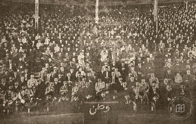 Vatan performed at Tepebaşı Theater