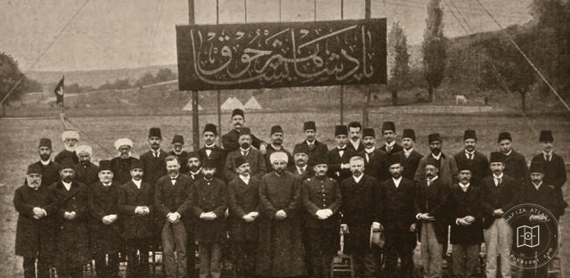 Teachers at the Imperial High School