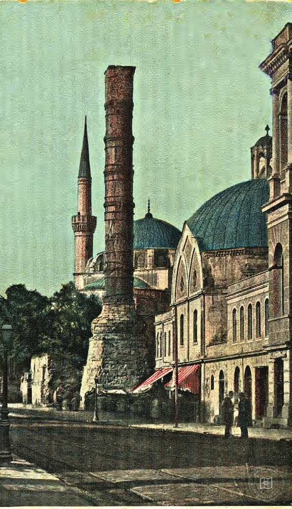 Çemberlitaş