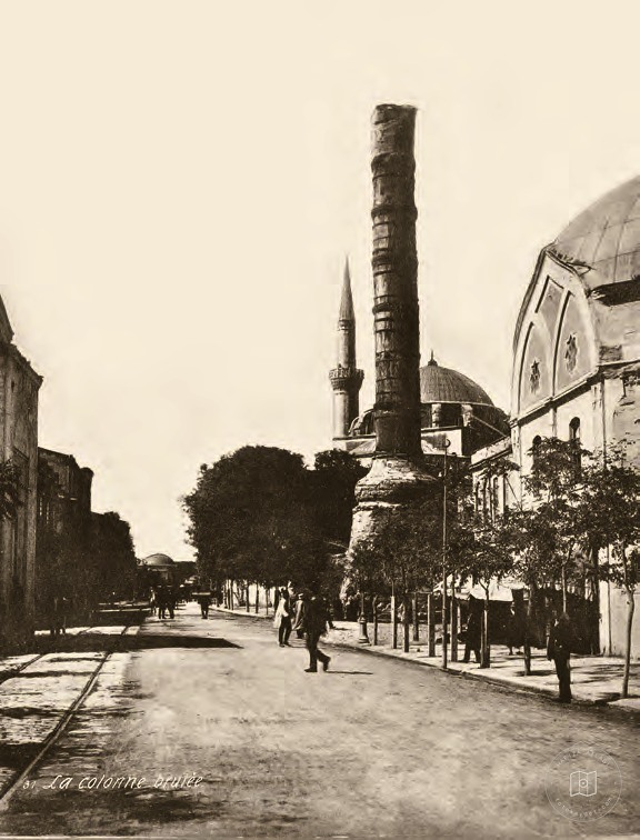 Mese yolu, Çemberlitaş
