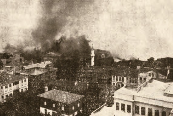 The 1912 İshakpaşa fire
