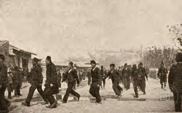 Naval personnel arrested by the Action Army