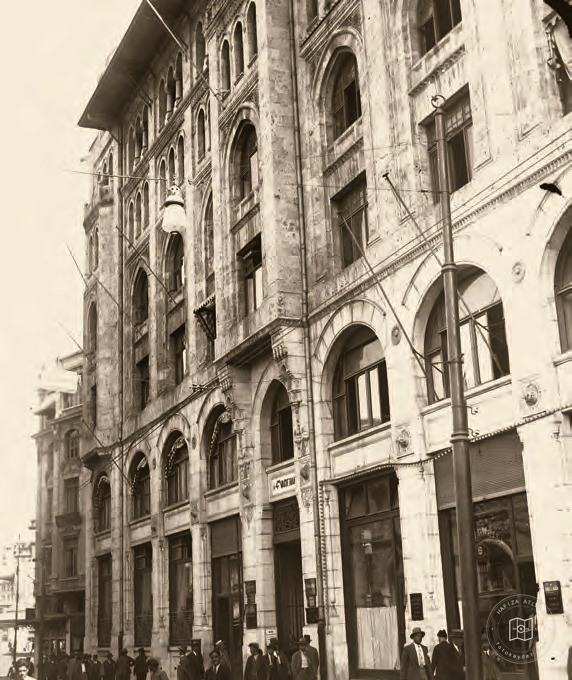 Facade of the Fourth Vakıf Han
