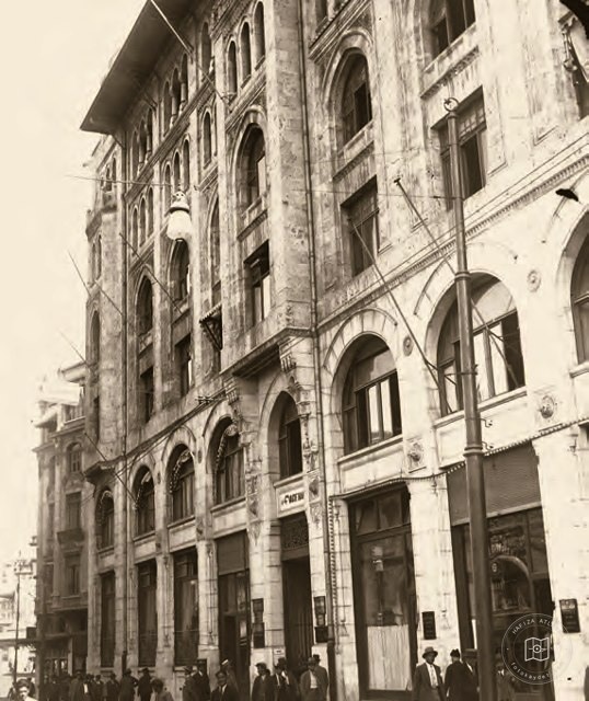 Facade of the Fourth Vakıf Han