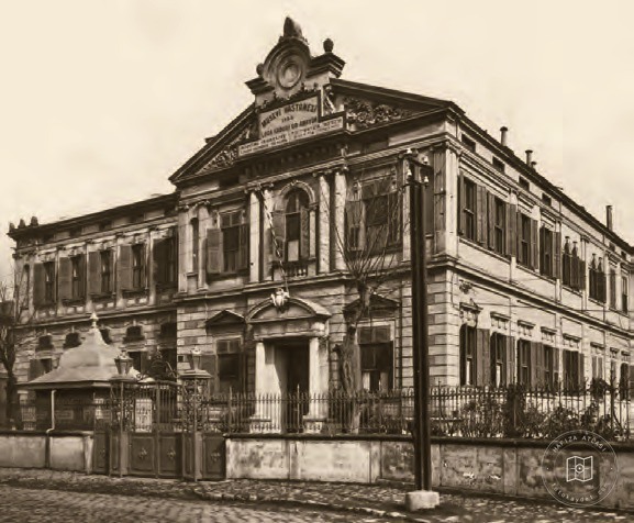 Jewish Hospital
