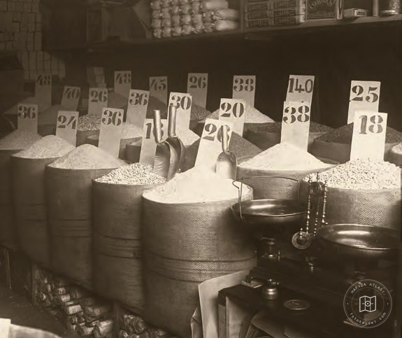 Pulses displayed with their prices