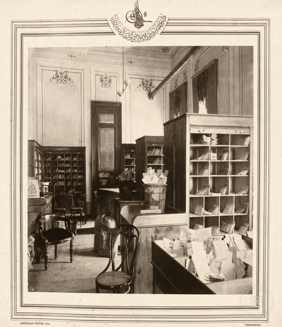Interior of Istanbul Post Office